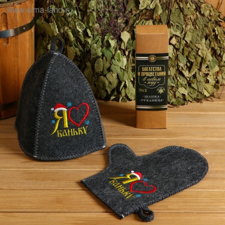 Щетка деревянная "Антицеллюлит" банная массажная с